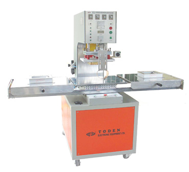 吸塑與紙卡雙面吸塑熔接機(jī) 吸塑與紙卡雙面吸塑熔接機(jī)