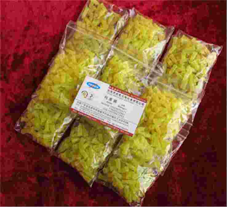 0.1 PET細(xì)針頭 0.1 PET細(xì)針頭