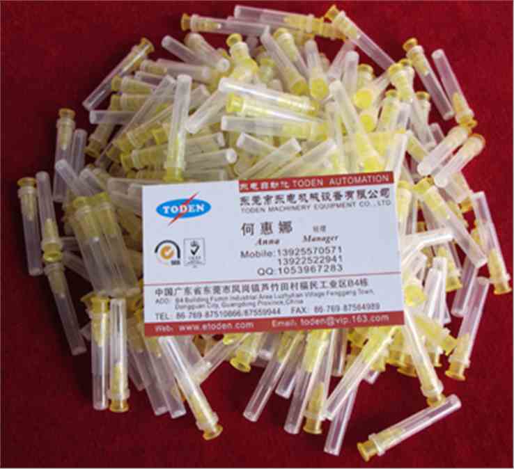 黃色0.2針頭 黃色0.2針頭